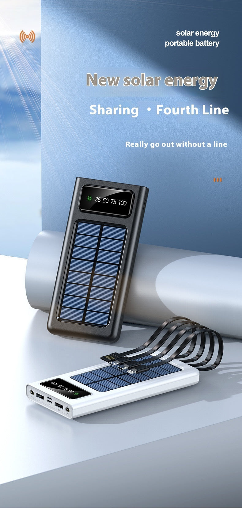 With Cable Four-wire Solar Energy Portable Battery For Mobile Phones